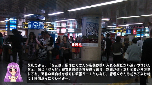 20121015026.jpg